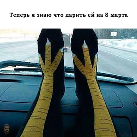 Просто картинки с сети