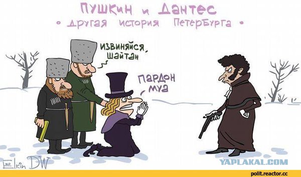 «Газпром» убрал из релиза данные о долгах Кавказа после обещания Кадыровым проблем
