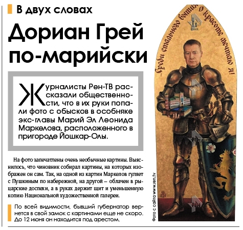 "Нет воды, трусов и туалетной бумаги" или неожиданно оказалось, что в тюрьме не сахар!