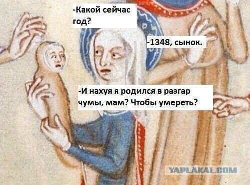 Слегка чёрный и циничный понедельник