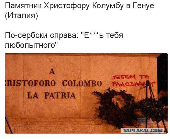 Глава Пентагона: война с КНДР может быть «катастрофической»