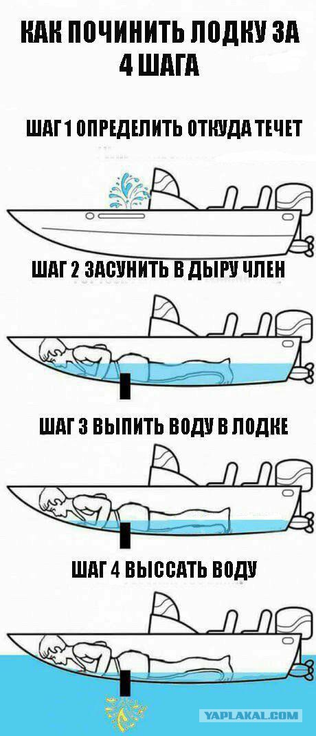 Немного деграданса - 7