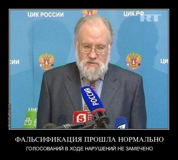 Правнук Сталина Яков Джугашвили о том, как улучшить жизнь в России
