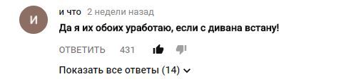СОБР, экзамен при поступлении на службу