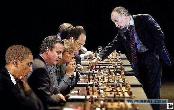 "Война"