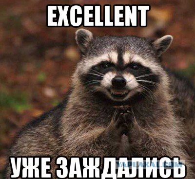 Веселые ходячие мертвецы