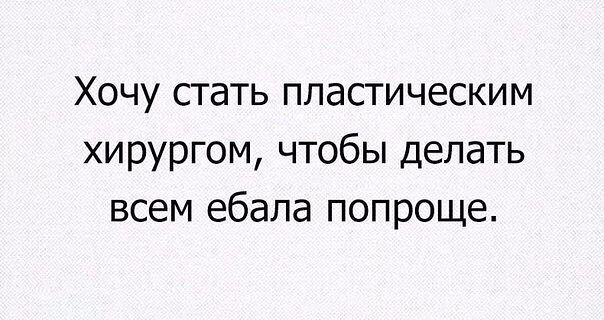 Немного пятничного хаоса и чернухи