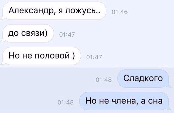 А сегодня Вы деградировали?