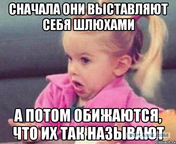 Муж лучшей подруги - почему бы нет?