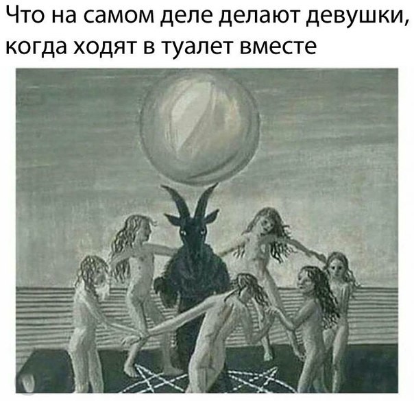 Вспомним былое. Прикольные баяны за 2017 год