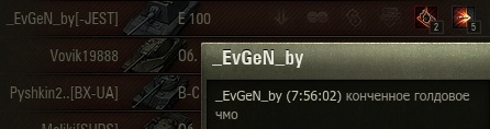 Wargaming 51