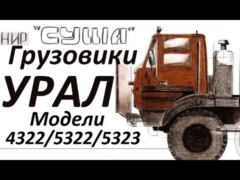 Поиграем в циферки?