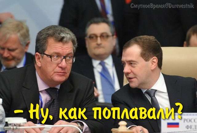 Настя Рыбка заявила о групповом изнасиловании на яхте