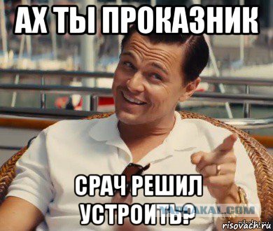 World of Warships - 5