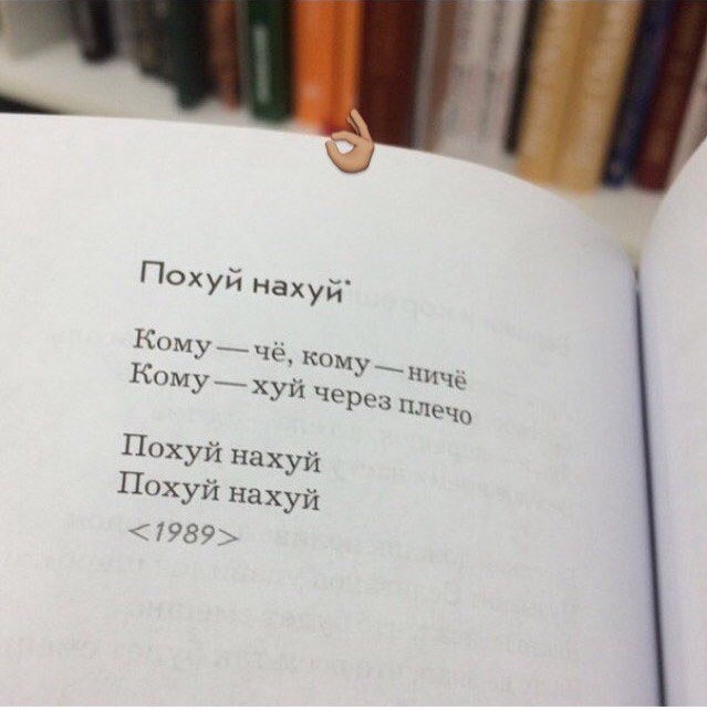 Небольшой тест на угрозу инфаркта