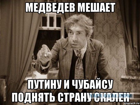 Как Россия может умно и больно ответить Западу