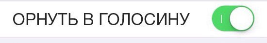 Русский народ и пропащие люди