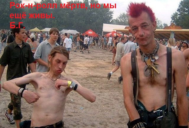 38 интересных и веселых картинок