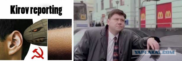 Умели же строить в СССР