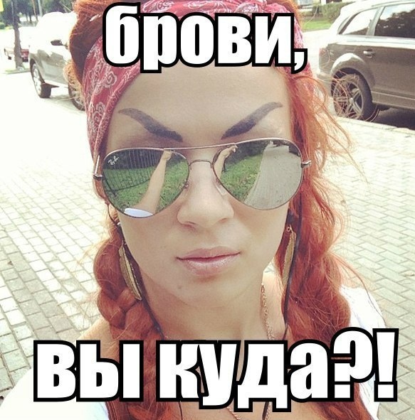 Прикольные картинки абавсём