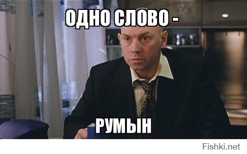 Как оно - быть мужем