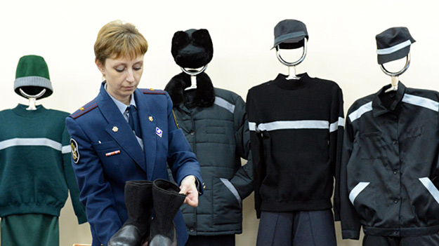 Рашн из фэшн