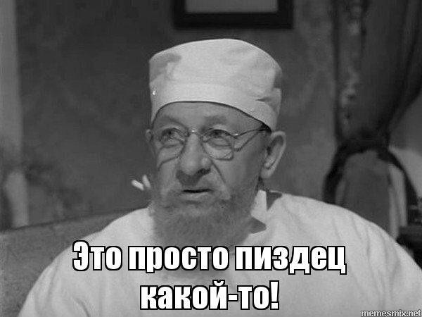 Молодые "миллионеры" доят лохов