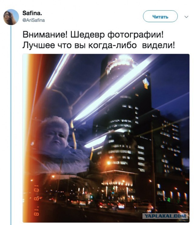 Подборка интересных и веселых картинок 16.10.18