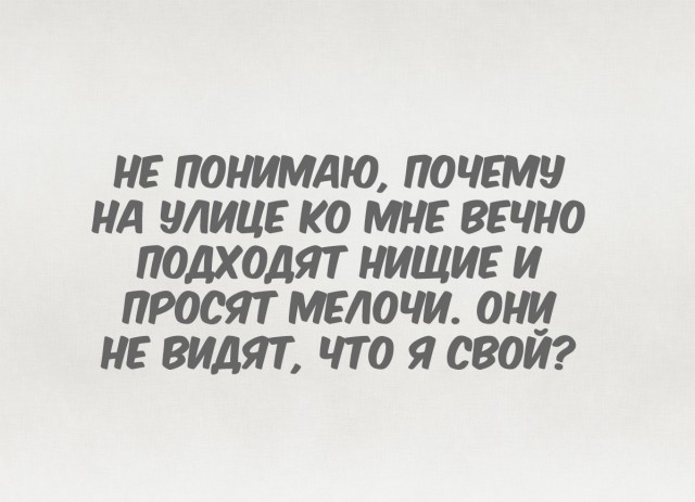 Немного картинок на вечер