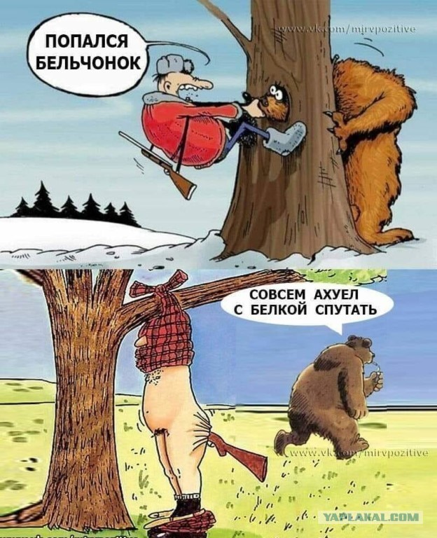 Свидание с нищебродом
