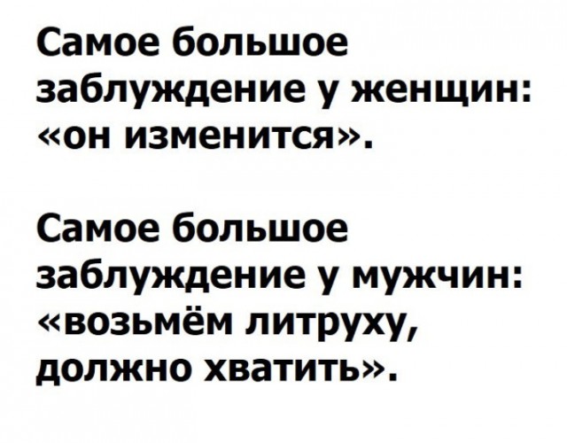 Всякое из этих ваших интернетов