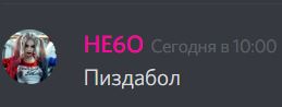 Wargaming 55