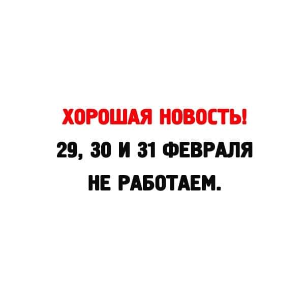 Деградируем своими руками