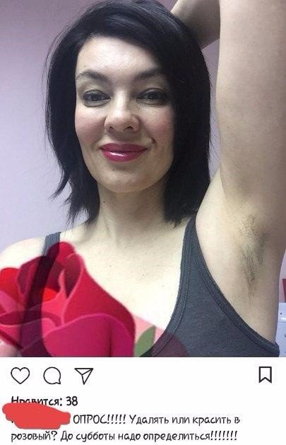 Давай я тебя ещё вот в этой позе сфоткаю
