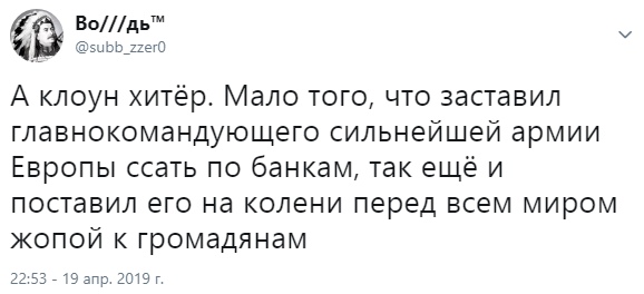 Зеленский и Порошенко: дебаты с переводом на русский язык | LIVE
