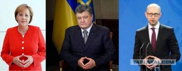 Современные события в мире на карикатурах Запада