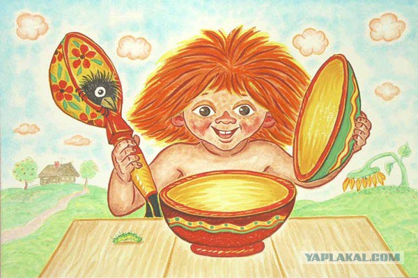 Плов домашний
