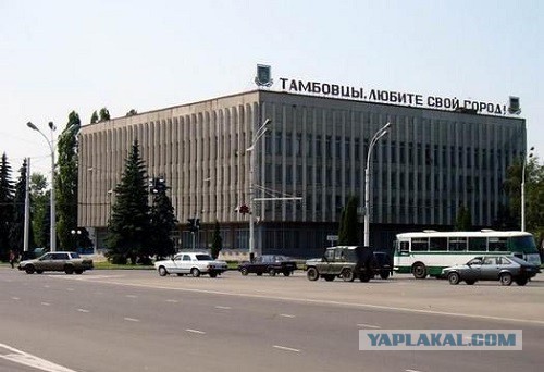 Про геральдику