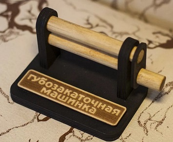 Мать не та, что родила, а та, что воспитала