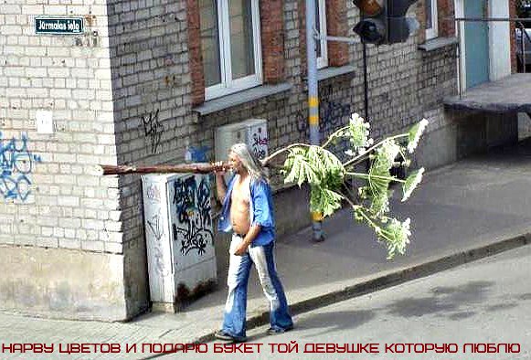 Картинки с надписями 3.08.19
