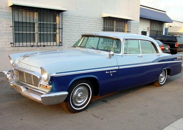 Угадай АВТО-4