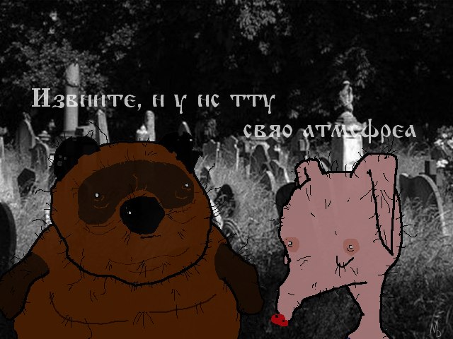 Когда ты просто очень хочешь быть похожей на известный мем