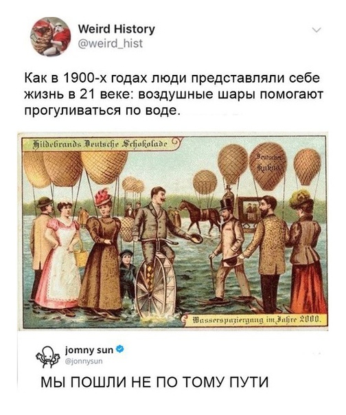 Немного картинок для настроения 24.10.19