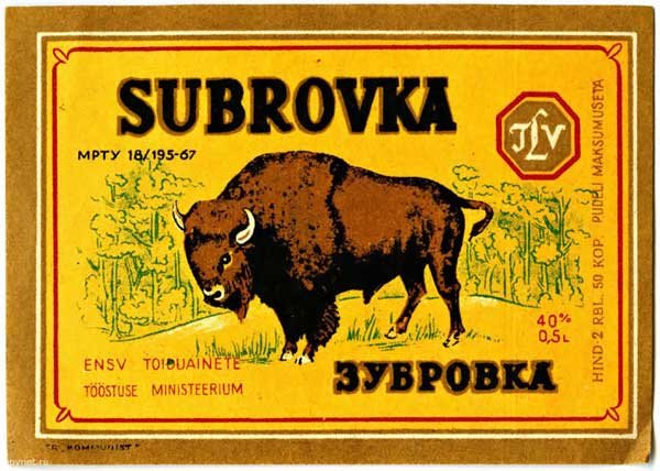 алкогольная ностальгия