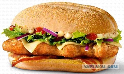 McDonalds, национальный колорит