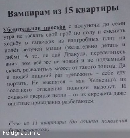 Всем хорошего настроения