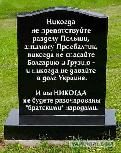 Федор Михайлович, Вы не умерли в 1881?!