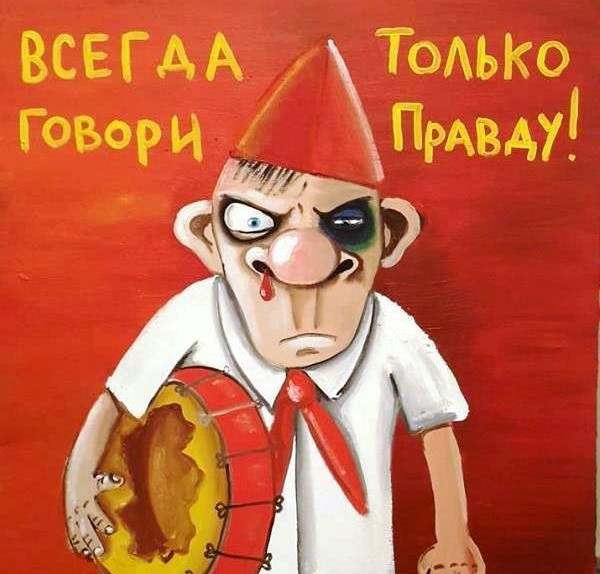 Время проверки отношений: дочка сдала мать, нарушившую самоизоляцию ради парикмахерской
