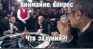 Убийства и банкротства: страшная судьба спонсоров «Что? Где? Когда?» из 90-х