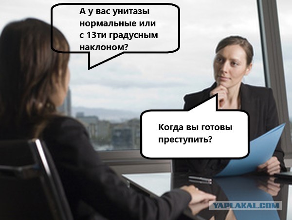 Бредзона 15.09.2020